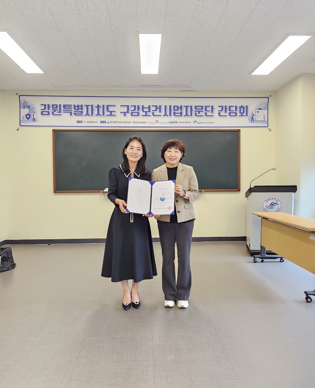 2026 06 25 구강보건사업 간담회 3.jpg