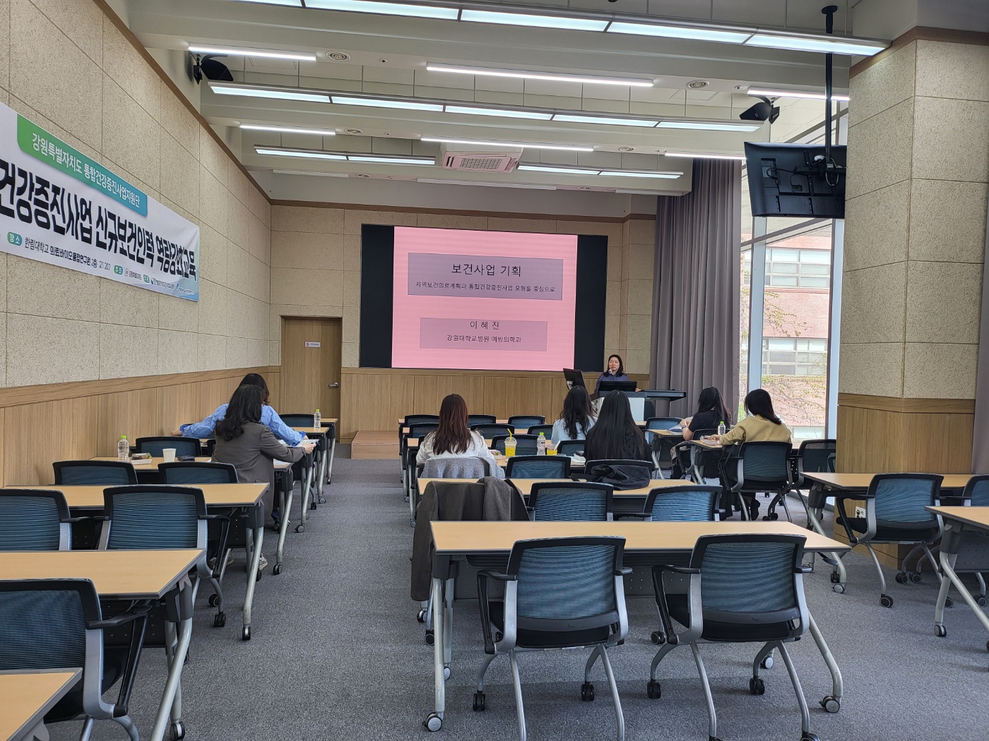 2026-0415 신규보건인력교육 3.jpg