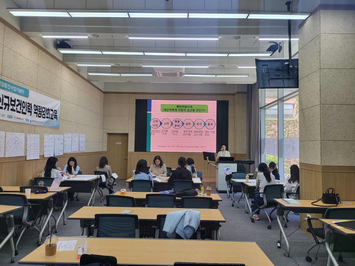 2026-0415 신규보건인력교육 4.jpg