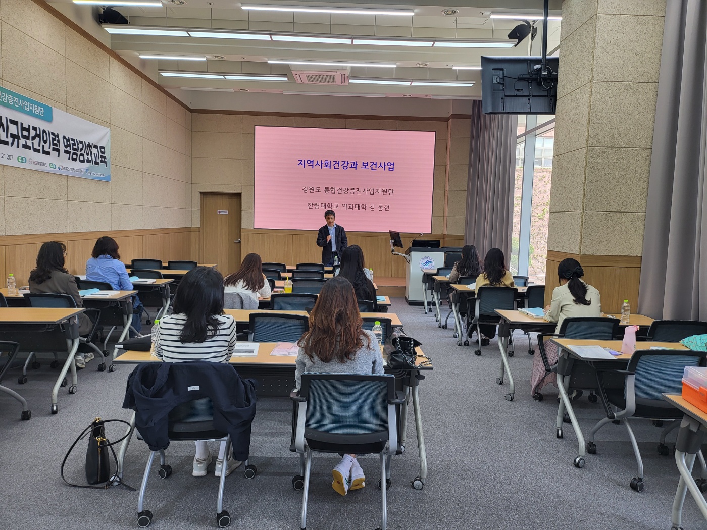 2026-0415 신규보건인력교육 2.jpg