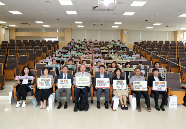 [25.06.20] 강원건강생활실천대회